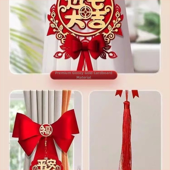 Friendly aizkaru saitītes - Jaunā ķīniešu stila dekoratīvi piekari, jauna mājokļa uzsākšanai, 2025 jaunu māju dekori, Nav pielāgojams