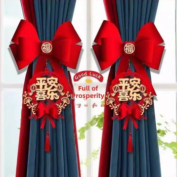 Friendly aizkaru saitītes - Jaunā ķīniešu stila dekoratīvi piekari, jauna mājokļa uzsākšanai, 2025 jaunu māju dekori, Nav pielāgojams