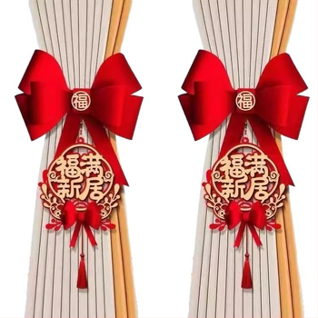 Friendly aizkaru saitītes - Jaunā ķīniešu stila dekoratīvi piekari, jauna mājokļa uzsākšanai, 2025 jaunu māju dekori, Nav pielāgojams