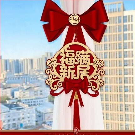 Friendly aizkaru saitītes - Jaunā ķīniešu stila dekoratīvi piekari, jauna mājokļa uzsākšanai, 2025 jaunu māju dekori, Nav pielāgojams