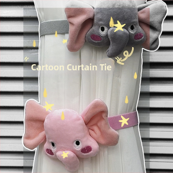 Κουρτινές αγκράφες με σχέδιο καρτούν – ζεύγος, ύφασμα plush και PP βαμβάκι, προσαρμόσιμο