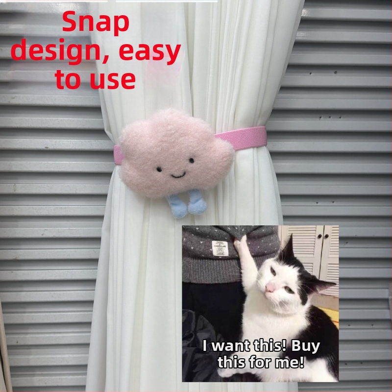 Κουρτινές αγκράφες με σχέδιο καρτούν – ζεύγος, ύφασμα plush και PP βαμβάκι, προσαρμόσιμο