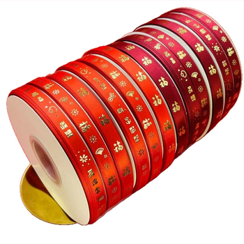 Dekoratyvinė dovanos juosta su auksiniu karšto įspaudimo elementu — dekoratyvinė juosta dovanoms (auksinis karšto įspaudimo; dekoratyvinė juosta; tinkama dovanojimo pakavimui)