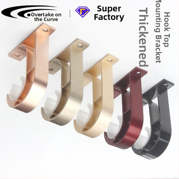 Romas stangas stiprinājums, alumīnija sakausējums, DGDM ar vienu āķi, piemērots aizkariem