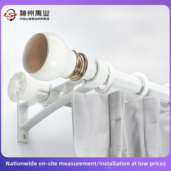 Carrey sērijas aizkaru relu sistēma – alumīnija sakausējums, sānu uzstādīšana, vienrindu un divrindu vadība, mūsdienīgs minimālisks stils, piederumi iekļauti