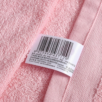 Grace 220065 100% памучна кърпа за лице, мека и абсорбираща, бързосъхнеща, 21s прежда, тегло 50–80 g