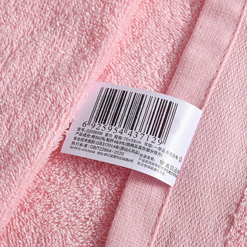 Grace 220065 100% памучна кърпа за лице, мека и абсорбираща, бързосъхнеща, 21s прежда, тегло 50–80 g