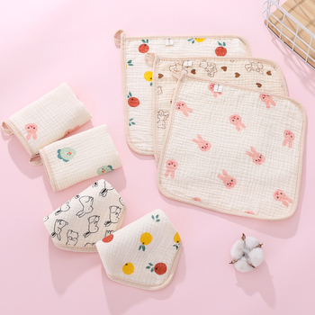 Long Water Prosop pentru fața bebelușului, tifon cu densitate înaltă, șase straturi, prosop pătrat, 60 g, 32 fire, fir simplu