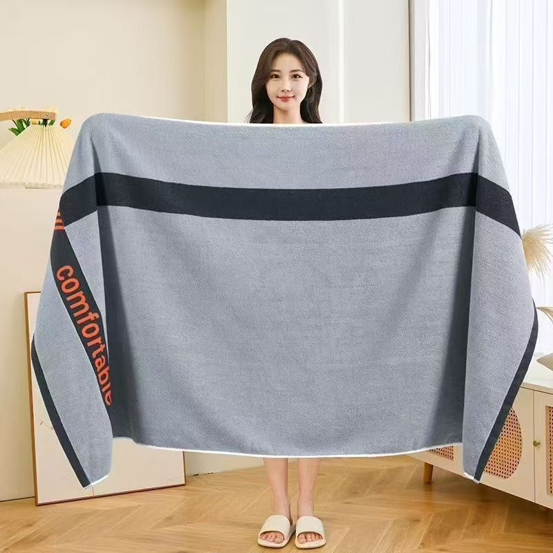 Prosop de baie pentru hotel, din bumbac, țesătură jacquard, 25 g, unisex