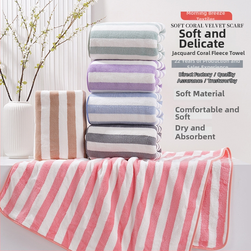 Комплект кърпи от коралов флис: дебели, абсорбиращи, лицеви и баня кърпи, 150D, 200–300 g, подгъв