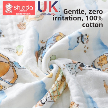 Prosop de baie pentru bebeluși din tifon — 100% bumbac, 350 g, fir pieptănat, Shinando