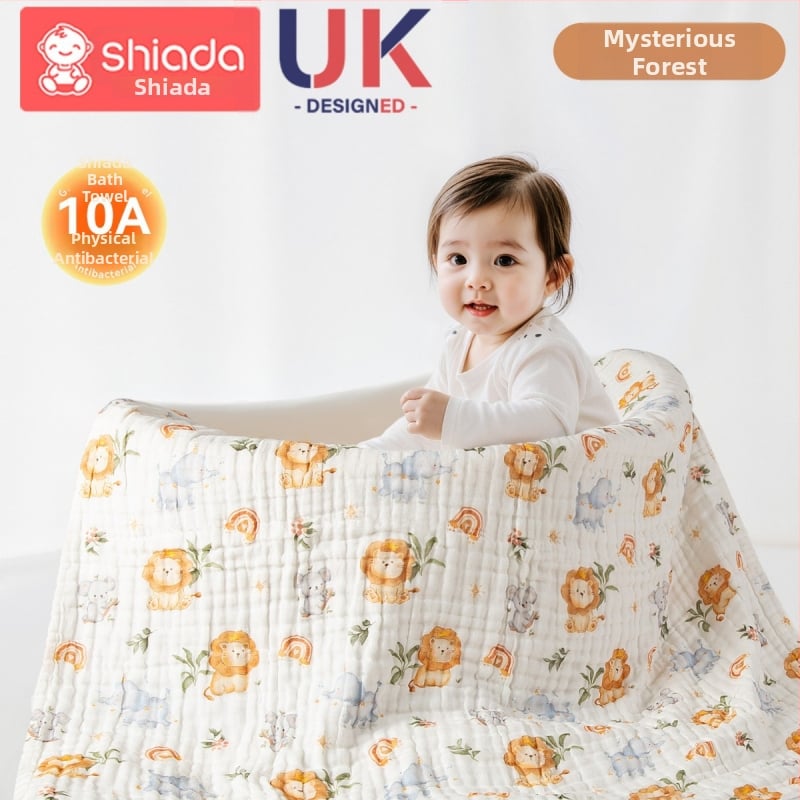 Prosop de baie pentru bebeluși din tifon — 100% bumbac, 350 g, fir pieptănat, Shinando