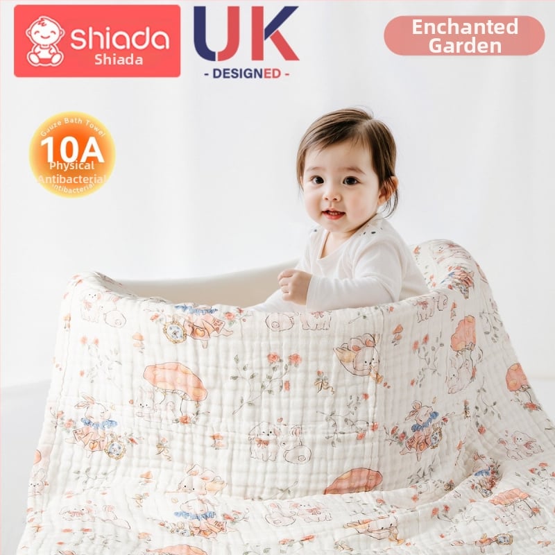 Prosop de baie pentru bebeluși din tifon — 100% bumbac, 350 g, fir pieptănat, Shinando