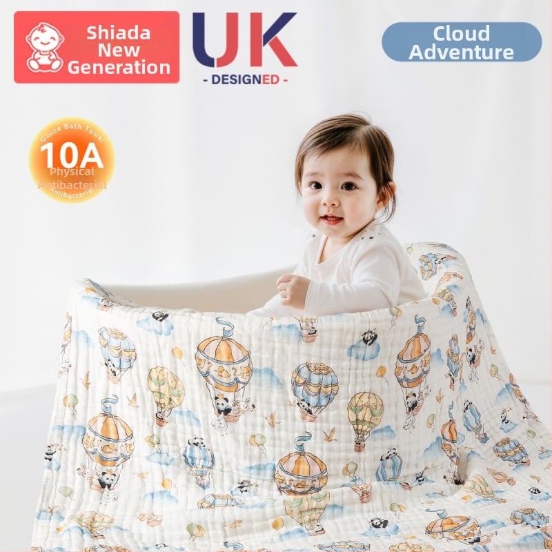 Prosop de baie pentru bebeluși din tifon — 100% bumbac, 350 g, fir pieptănat, Shinando