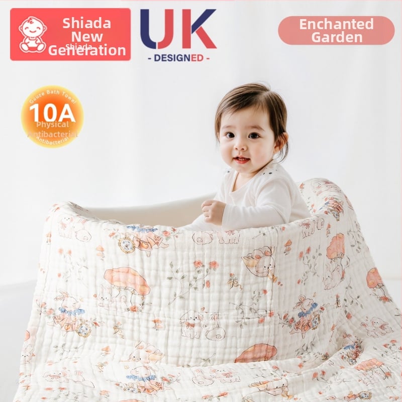 Prosop de baie pentru bebeluși din tifon — 100% bumbac, 350 g, fir pieptănat, Shinando