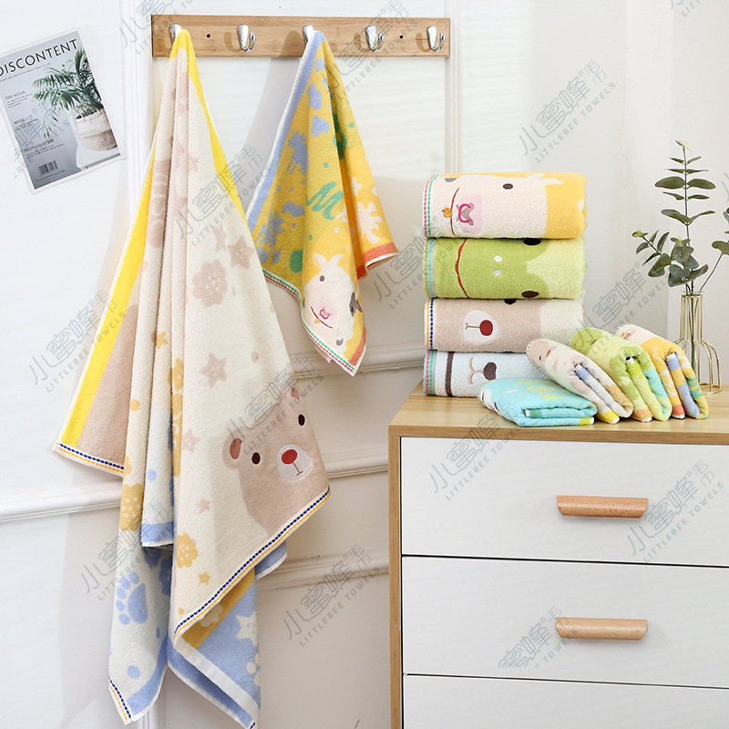 Dječji ručnik za kupanje od 100% pamuka, Little Bee Towel, 300–400 g, 21‑vlakana pređa, ultra mekana