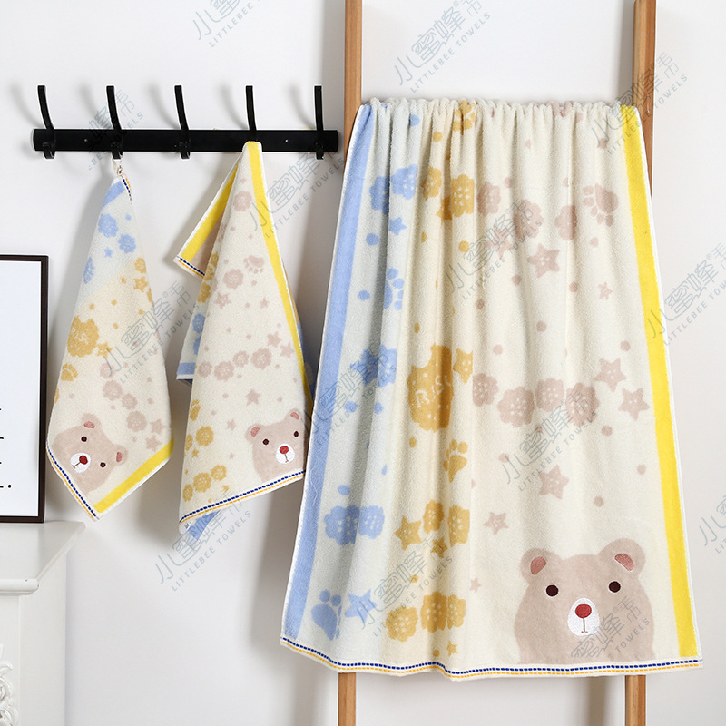 Dječji ručnik za kupanje od 100% pamuka, Little Bee Towel, 300–400 g, 21‑vlakana pređa, ultra mekana