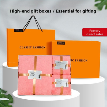 Комплект микрофибърни кърпи в подаръчна кутия; 600 GSM; плоско преплитане; възможност за печат на лого.