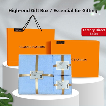 Комплект микрофибърни кърпи в подаръчна кутия; 600 GSM; плоско преплитане; възможност за печат на лого.