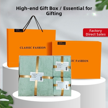 Комплект микрофибърни кърпи в подаръчна кутия; 600 GSM; плоско преплитане; възможност за печат на лого.