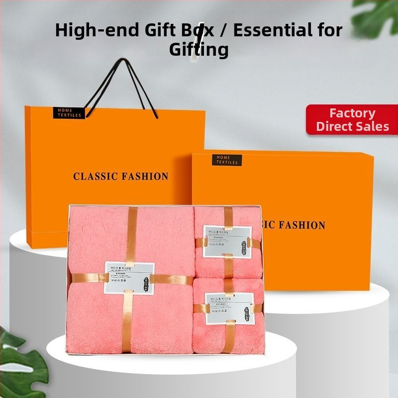 Комплект микрофибърни кърпи в подаръчна кутия; 600 GSM; плоско преплитане; възможност за печат на лого.