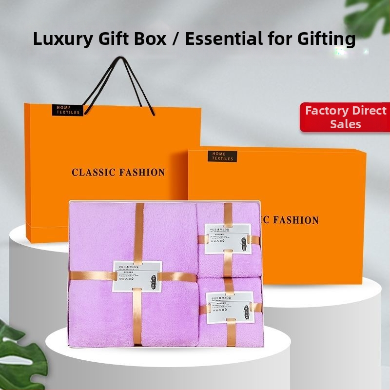 Комплект микрофибърни кърпи в подаръчна кутия; 600 GSM; плоско преплитане; възможност за печат на лого.