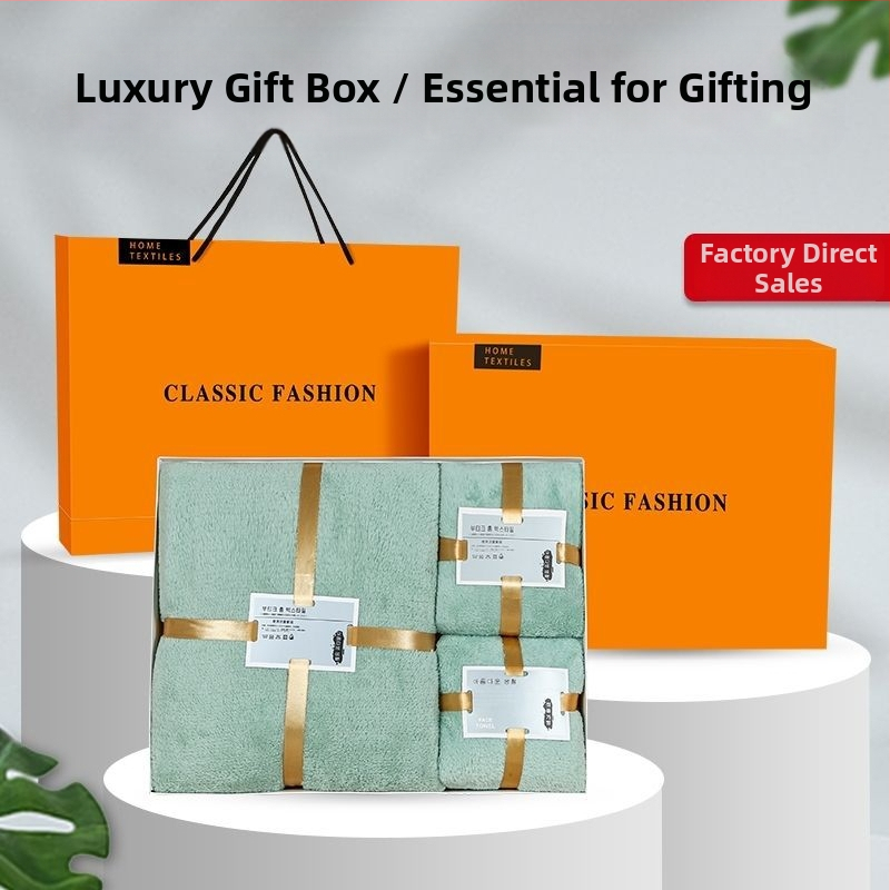 Комплект микрофибърни кърпи в подаръчна кутия; 600 GSM; плоско преплитане; възможност за печат на лого.
