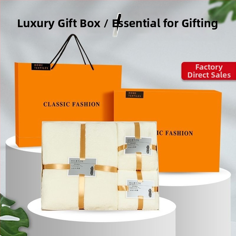 Комплект микрофибърни кърпи в подаръчна кутия; 600 GSM; плоско преплитане; възможност за печат на лого.