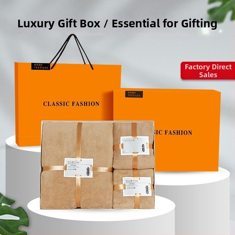 Комплект микрофибърни кърпи в подаръчна кутия; 600 GSM; плоско преплитане; възможност за печат на лого.