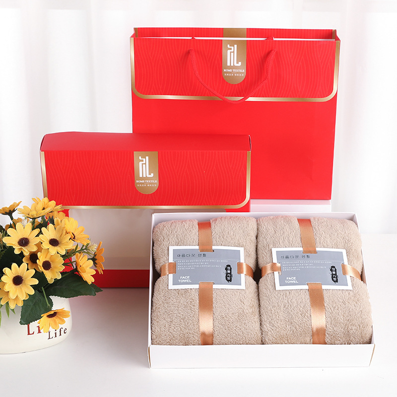 Set ručnika za lice i ručnika za kupanje, dvodjelni ili trodjelni set, s ušivenim logom