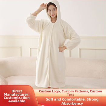 Halat de baie cu glugă, lung, unisex, din microfibră de poliester, absorbant la apă și cu uscare rapidă, pentru iarnă