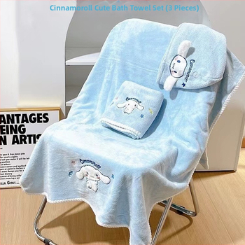 Set de prosoape de baie Yugui Dog, 3 piese, fleece coral, țesătură plată