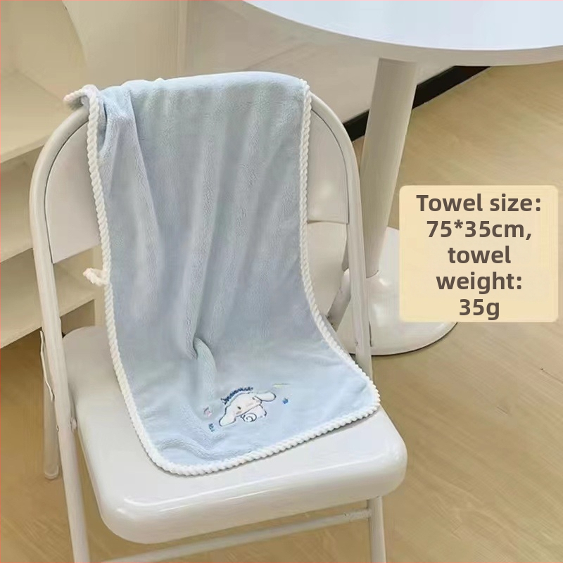 Set de prosoape de baie Yugui Dog, 3 piese, fleece coral, țesătură plată