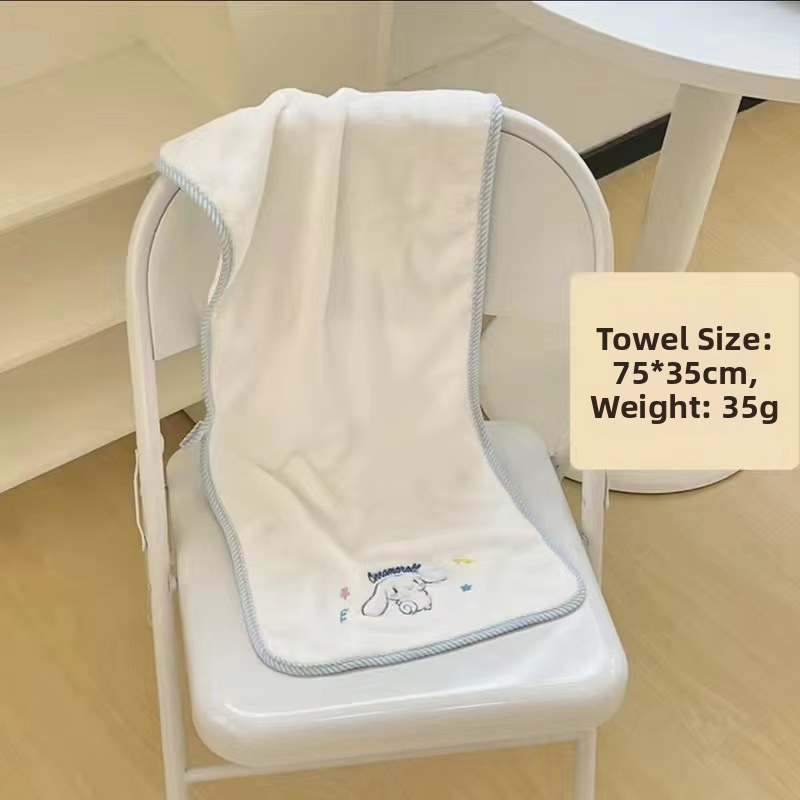 Set de prosoape de baie Yugui Dog, 3 piese, fleece coral, țesătură plată