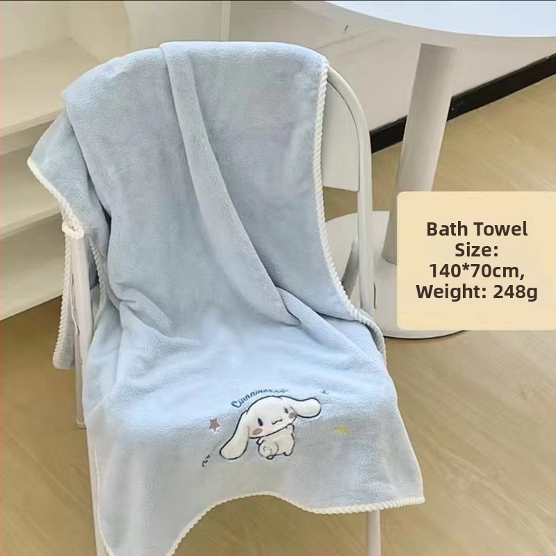 Set de prosoape de baie Yugui Dog, 3 piese, fleece coral, țesătură plată