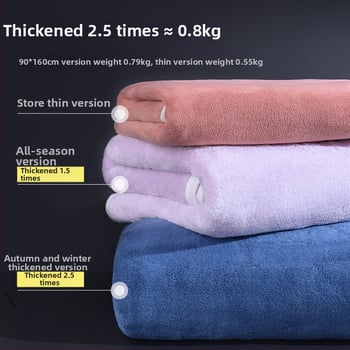 Veliki kupaći ručnik, debeli, vrlo upijajući, koralni pliš, 500 g ili više, 150D, rezani velur
