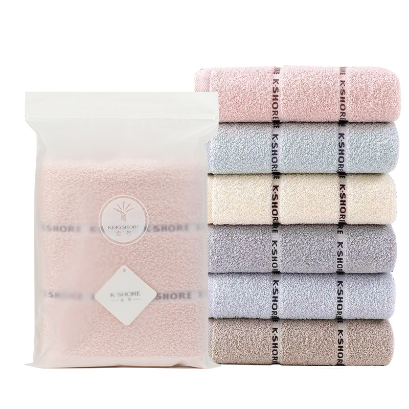 Ručnik za lice od 100% pamuka, mekan i upijajući; 32S vlakno; obšit, jacquard tkanina; težina 80–100 g; Marka: King Shore