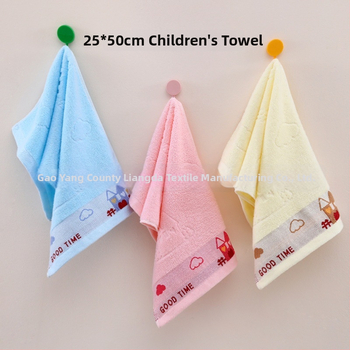 Laste puuvillane rätik, džakardkangas, 60 g, kohandamine saadaval, toetab üksikuid tellimusi