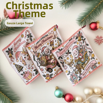 Ruutne köögirätik 100% puuvillast, neljakihiline marli, 32 niidi lõng, Jacquard kudum, imendumine 5–10 s, koos karabiiniga