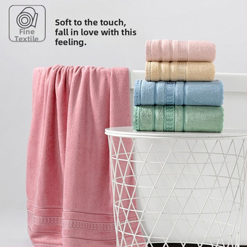 Set prosoape de baie din fibre de bambus: prosop de corp și prosop de față, gros, moale și absorbant, prietenos cu pielea, țesătură simplă, 100 g, fir 32s, personalizare disponibilă