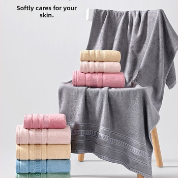 Set prosoape de baie din fibre de bambus: prosop de corp și prosop de față, gros, moale și absorbant, prietenos cu pielea, țesătură simplă, 100 g, fir 32s, personalizare disponibilă