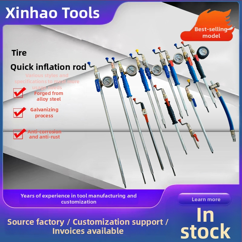 Riepu uzpūšanas rokturis ar manometru automobiļiem, smagajiem kravas automobiļiem un būvtehnika — Xin Hao Wang, Metāls