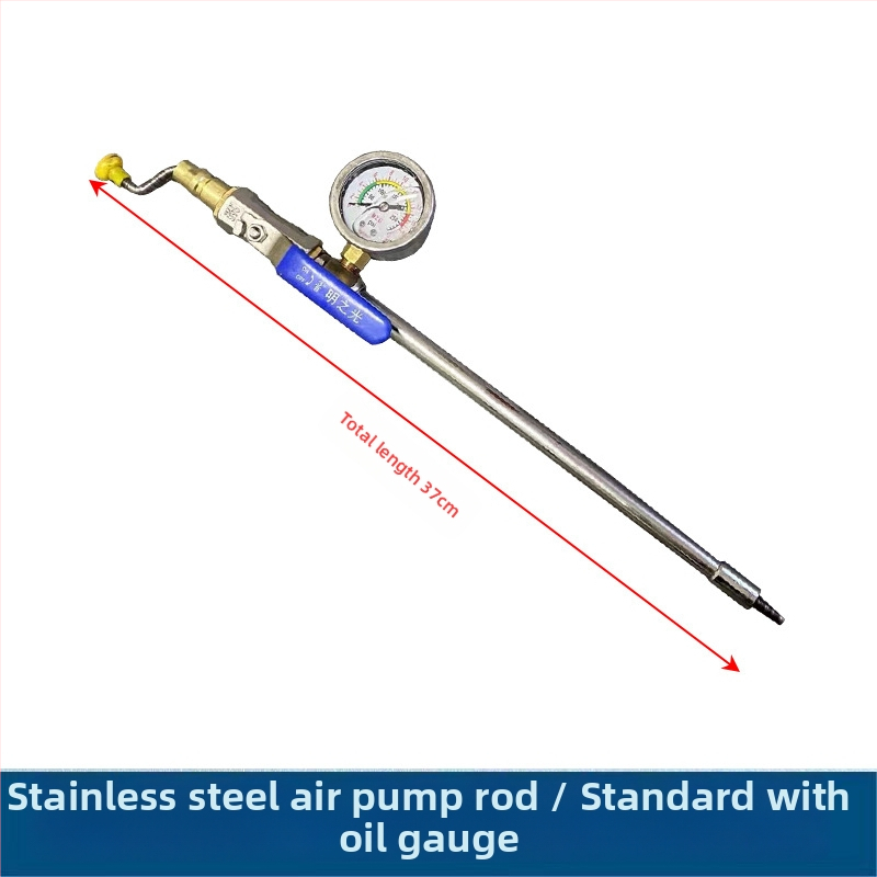 Riepu uzpūšanas rokturis ar manometru automobiļiem, smagajiem kravas automobiļiem un būvtehnika — Xin Hao Wang, Metāls