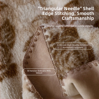 Зимно одеяло от имитационен кашмир с 50% акрилни влакна, реактивно багрене, тегло 0.55–1.0 кг, мотив растения и цветя