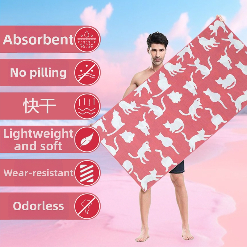 Bestower Plažna krpa od ultra-tanki vlakana, 200 g, Mogućnost tiskanja logotipa, Miješana vlakna
