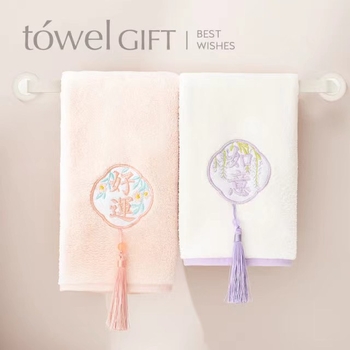 Izšūts dvielis ar pūsiem — kāzu suvenīru dāvana līgavas māsām (materiāls: audums; iepakojums: kartons; gadījums: kāzas; dāvanas nolūks: suvenīrs)