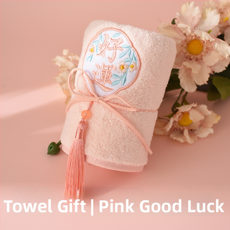 Izšūts dvielis ar pūsiem — kāzu suvenīru dāvana līgavas māsām (materiāls: audums; iepakojums: kartons; gadījums: kāzas; dāvanas nolūks: suvenīrs)