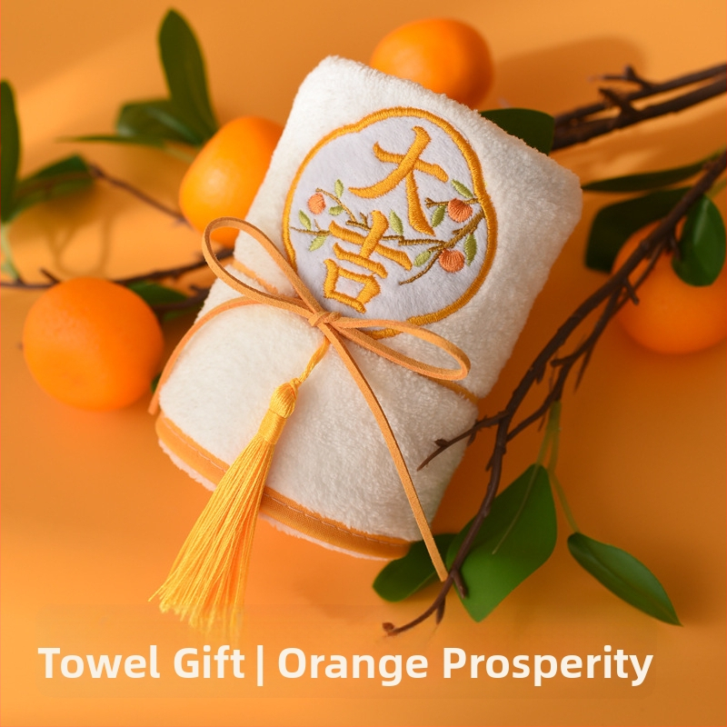 Izšūts dvielis ar pūsiem — kāzu suvenīru dāvana līgavas māsām (materiāls: audums; iepakojums: kartons; gadījums: kāzas; dāvanas nolūks: suvenīrs)