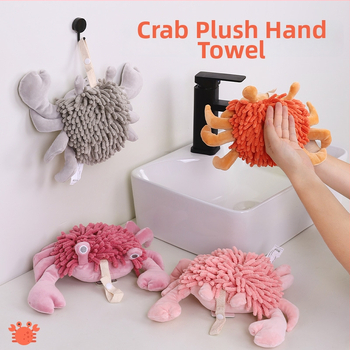 Anim Chenille krab – käterätikplüüs mänguasi, imav ja mitmekülgne loomade aksessuaar; materjal: polüesterkiud; kaal: 100–120 g; kudumine: lame kudumine; niidid: 19 lõnga