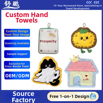 Käterätik – korallfliis – riputatav disain – hiina stiilis õnne tikand – köögirätik (30–50 g)